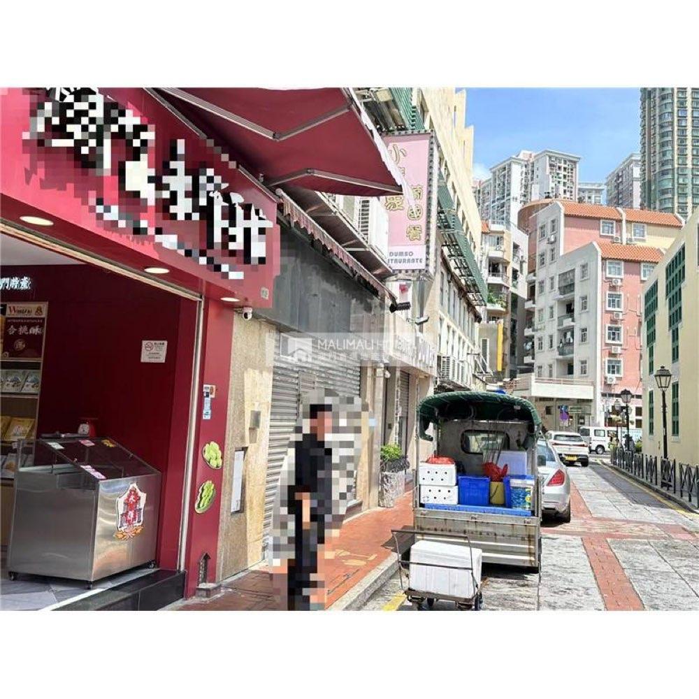 官也街靚鋪-街舖-氹仔氹仔-MaliMaliHome澳門地產資訊網 - 澳門地產,澳門地產黃頁,澳門地產網,澳門物業投資門戶網站,揾樓租樓