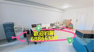 濠景花園24-百合苑中層🩵有匙🔑