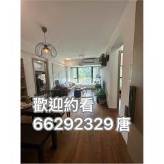 珀悅P單位2房免佣