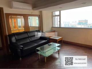 花城（永亨）04-利盛大廈高層T