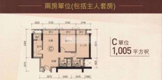 東方海岸第一座可完美3房2廁有露台有海景