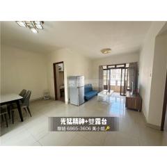 大豐廣場翠豐閣X&【光猛精神】 