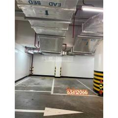 公園大道第一座地面層