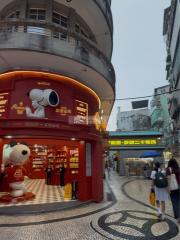 關前街 遊客打卡點地下A