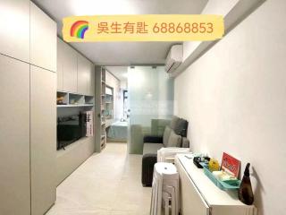 信敬軒 間1房 企理齊租中層C