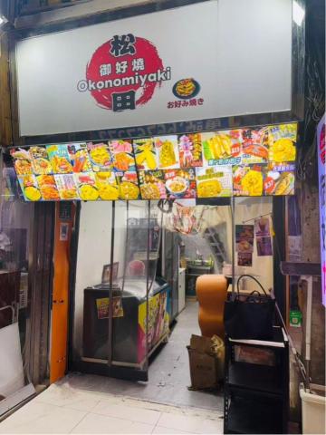 信託花園地下CA 全閣樓 歡迎合作