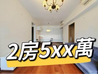 金峰南岸10-尚堤峰有心賣‼️🫡A