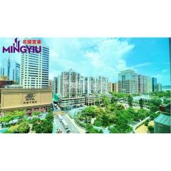 富澤園第一座高層