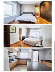 海洋花園翠竹苑高層C