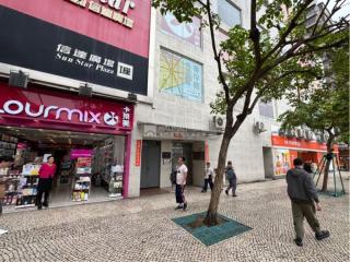 信達廣場01座中層L