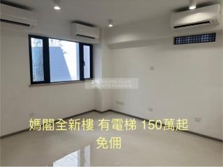 信匯雅睿高層3G