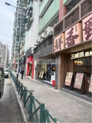 綠楊花園03-利祥閣