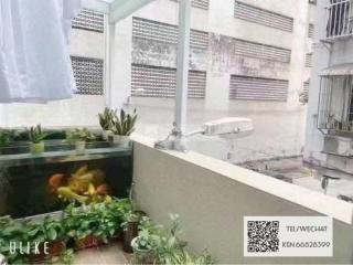 高地烏大廈低層.