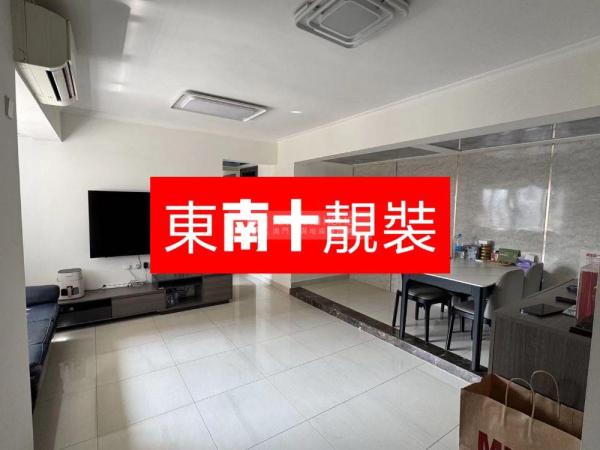 保利達花園01座高層A