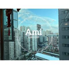 濠庭都會12-蝶濠軒高層C