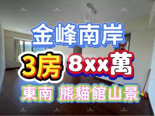 金峰南岸02-金凱峰高層D