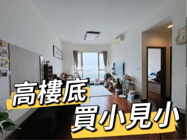 金峰南岸12-尚澄峰特色大單邊單位‼️A