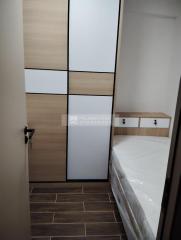 泰尚居中層一手荀盤