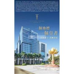 Tiffany House2低層H