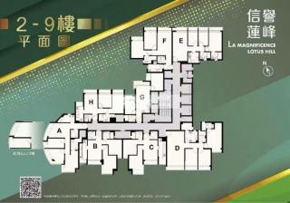 信譽蓮峰❗️💲501萬❗️❗️免佣❗️