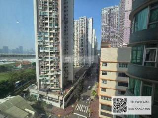 超級花城利寶閣中層A