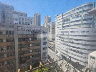 建華大廈13座中層 A