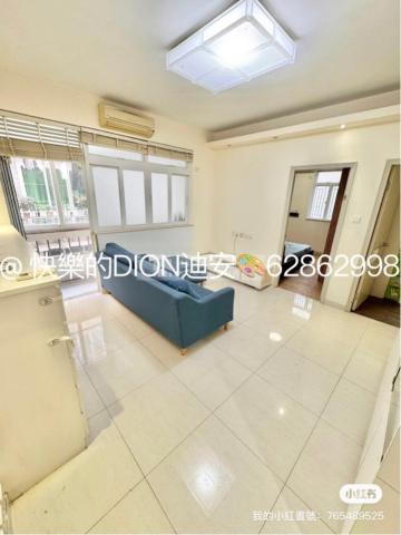 大街上落🤩 勁士正🟧 計埋紅綠燈30秒到 #培正🏫  #靚裝修🧡 高士德 1143尺 #3房1廁➕走馬露台 齊傢俬🪑  中層🤩