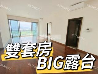 金峰南岸02-金凱峰唯一放盤❗️露台雙套房🦊👍🏻A