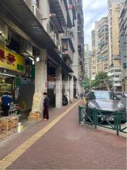 樂富新邨樂智樓地下.