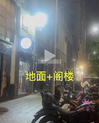 東南亞花園01座🧡