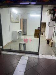 八達新邨亨通樓商場