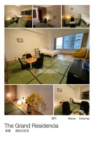 君悅灣君薈中層F