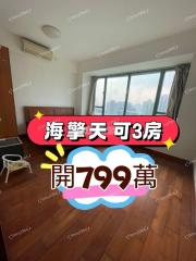 海擎天01座中層筍🎁