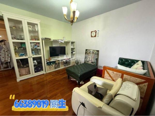 海怡花園03座中層W