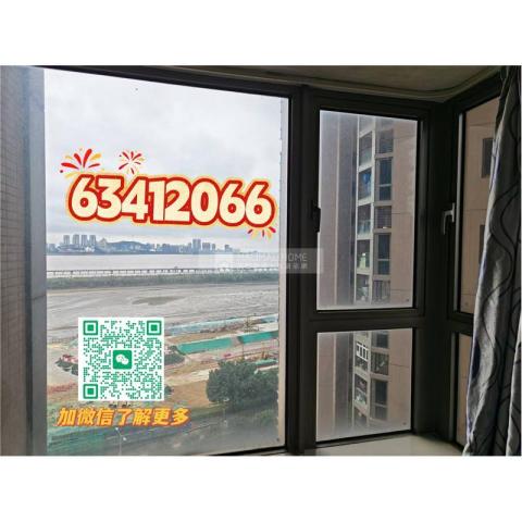 海上居第五座中層 G