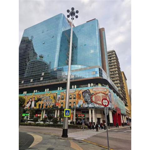 新建業商業中心