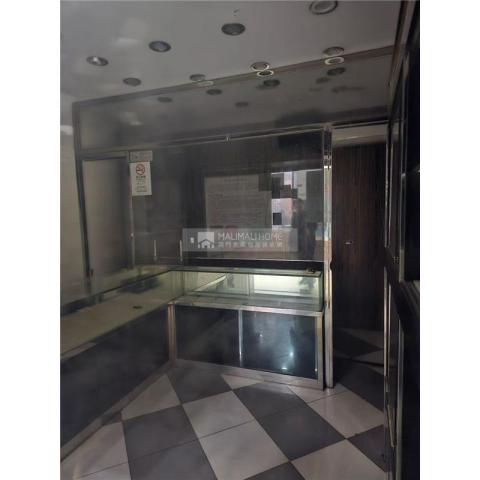 新建業商業中心