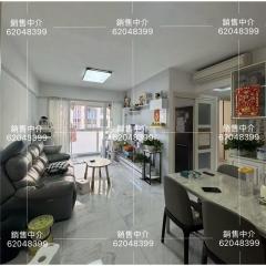 富達花園01座高層