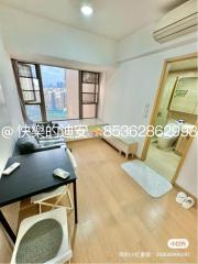 「 已改成企缸🚿」 #海上居 455尺 #開放式 半齊傢俬🪑（無床） 高層🤩