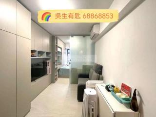 信敬軒 1房 企理齊租中層C