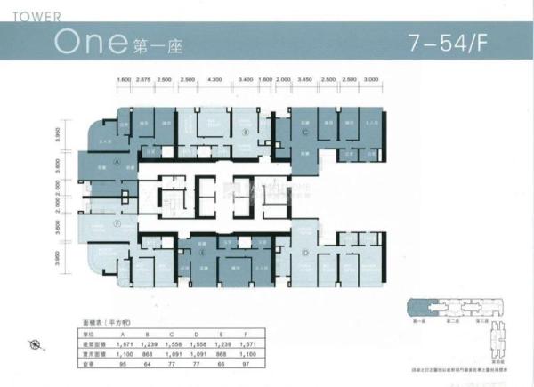 海擎天01座高層D💎