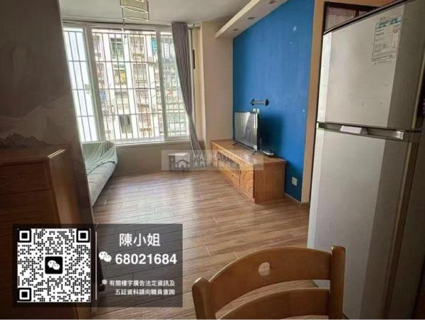 宏開大廈高層。