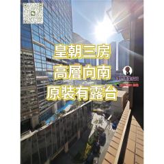 金苑大廈01座中層 DD