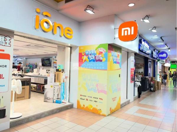 永亨花城商場內鋪