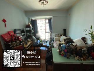 海洋花園芙蓉苑高層。