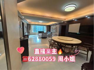 濠庭都會11-芊濠軒中層D中央公園景