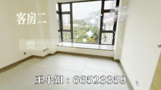 信譽天匯第二座海景大單邊🌊東南向☀️3房2廁➕特色廚房10🥰免佣H