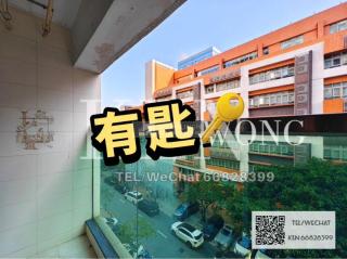 恆基花園03座低層.