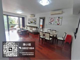 大潭山壹號低層。