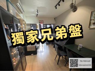 海上居02座高層H